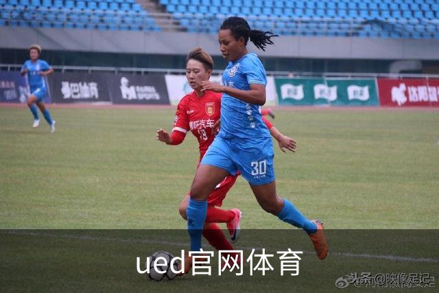 ued官网体育公司简介展示图